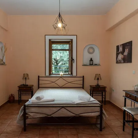 Laconian Collection Voukamvilia Apartment