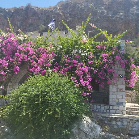 Greece Collection * Areopoli